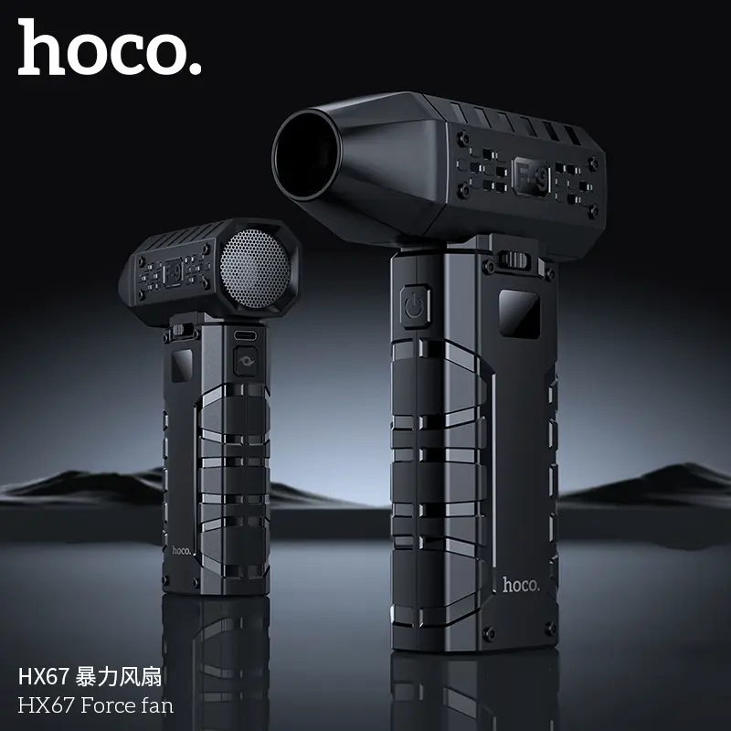 Hoco HX67 Ultra-High Speed Portable Fan
